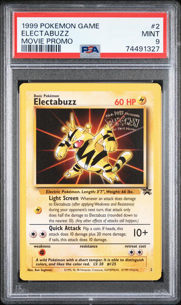 ELECTABUZZ MOVIE PROMO