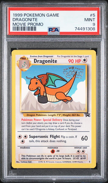 DRAGONITE MOVIE PROMO